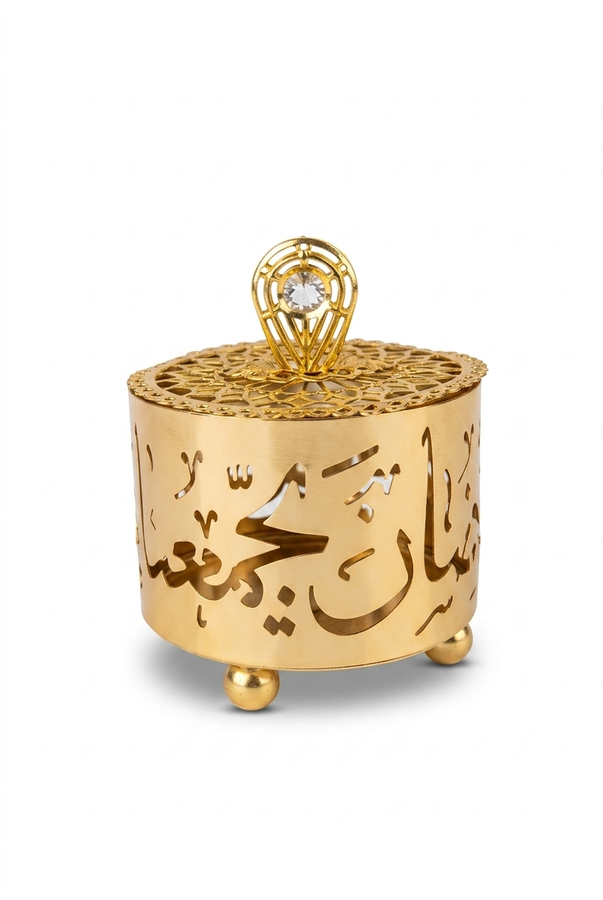 Bakhour Essentials – Luxury Incense Burner